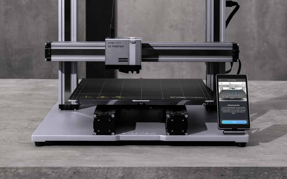 Автоматическое выравнивание