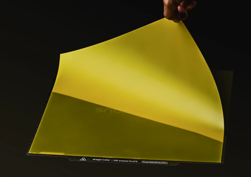 Великолепный первый слой — великолепная печать